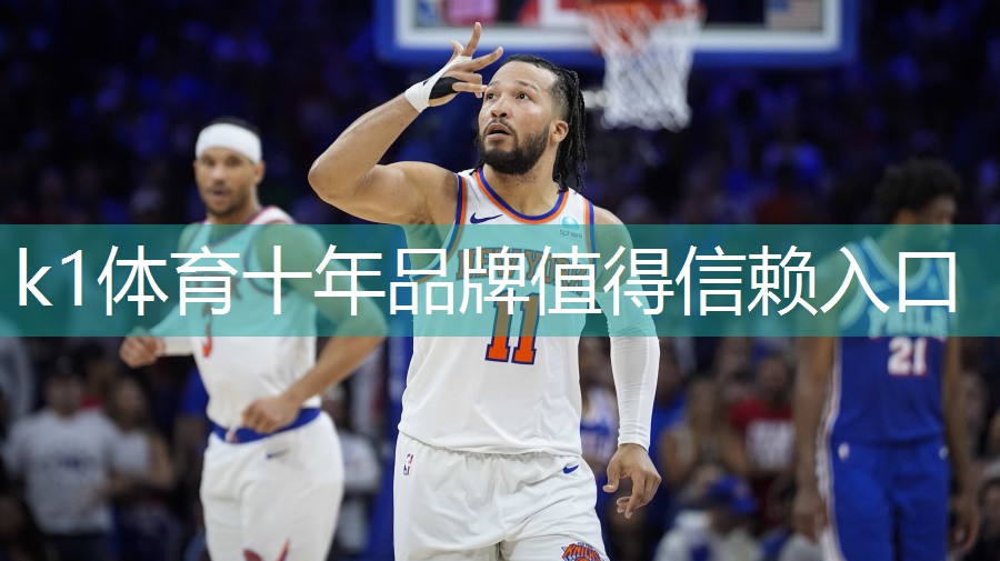 k1体育：什么叫室外乒乓球台