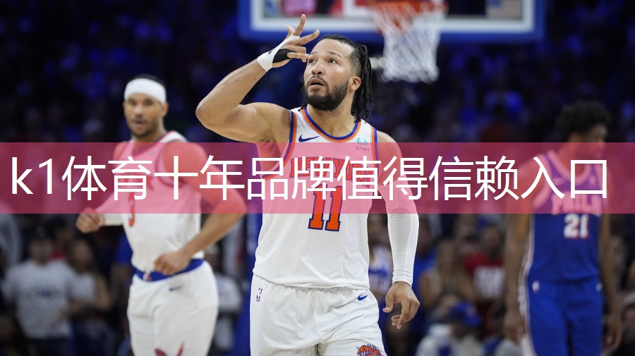 k1体育娱乐平台成长的速度｜儿童游乐滑梯加码升级密封，专注呵护宝贝的成长！