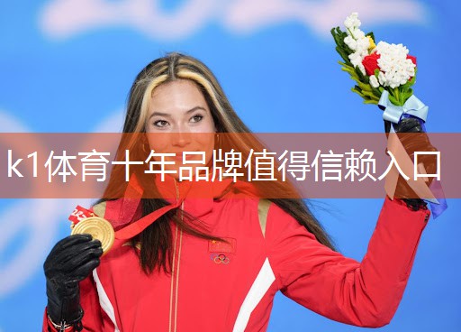 k1体育娱乐平台室内健身穿搭男生