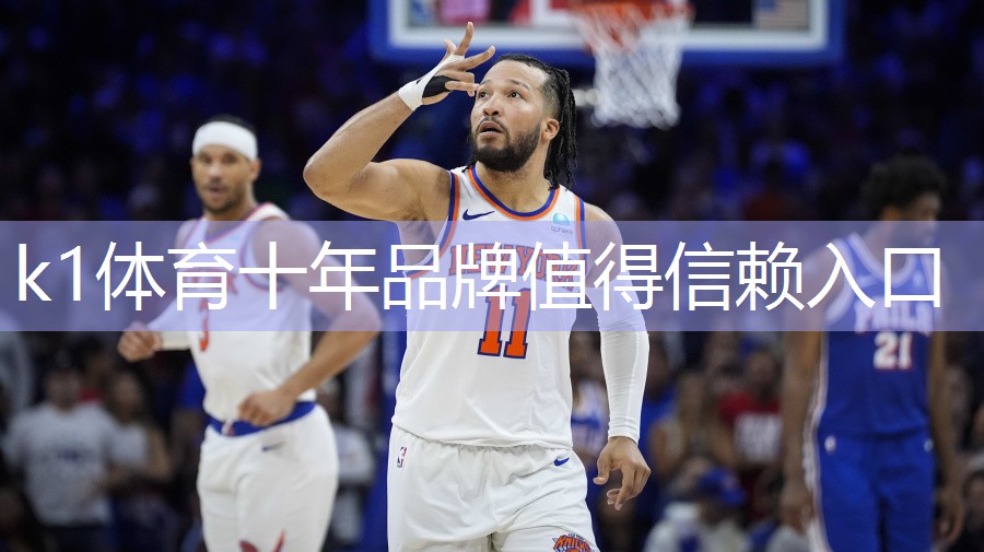 k1体育器材有限公司新手室内健身哑铃多重