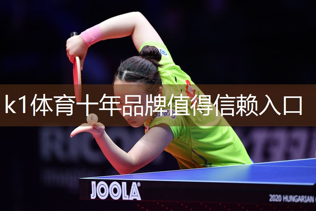 所有练篮球的体育器材都有哪些