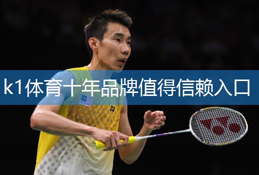 k1体育集团：健身室内热身活动有哪些