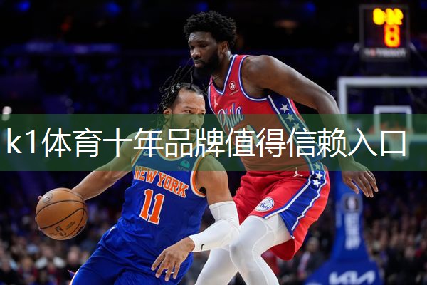 k1体育集团：乒乓球台长和宽高