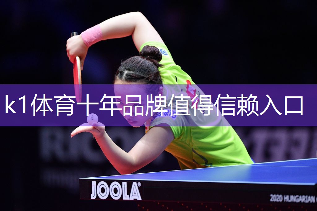 k1体育：疫情防控室内健身