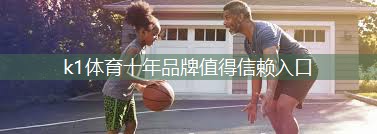 健身房腿部健身器材