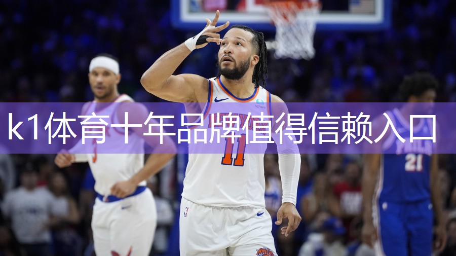 K1体育官方网站健身房室内用什么样的沙发