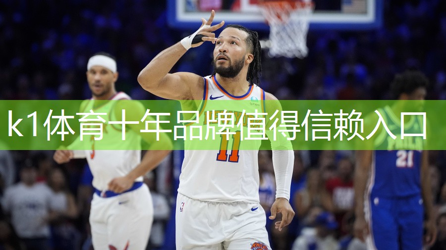 新出的乒乓球台非常慢