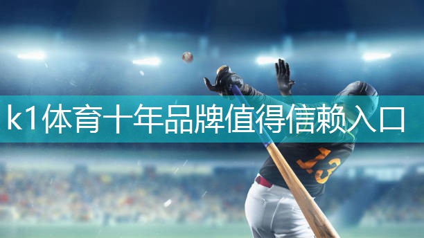 k1体育公司:室内健身跳绳女子