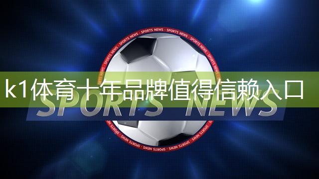 k1体育娱乐平台最优的室内健身运动有哪些