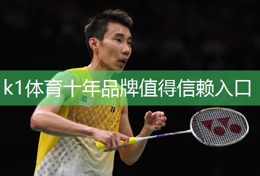 k1体育集团：室内健身房玻璃拉门