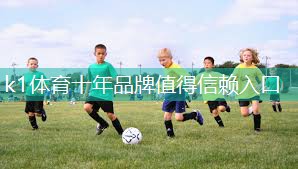 k1体育集团：无器材手臂训练动作