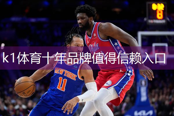 K1体育官方网站室内健身瘦腰和手臂