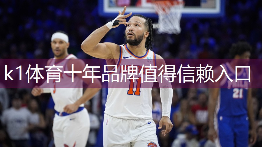 k1体育集团：国际专用乒乓球台