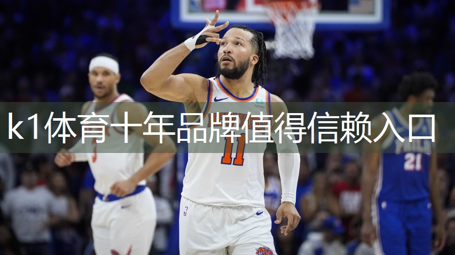 K1体育官方网站刘畊宏室内运动健身