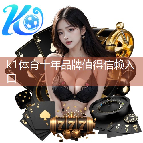 k1体育集团：架空层放乒乓球台找谁反映