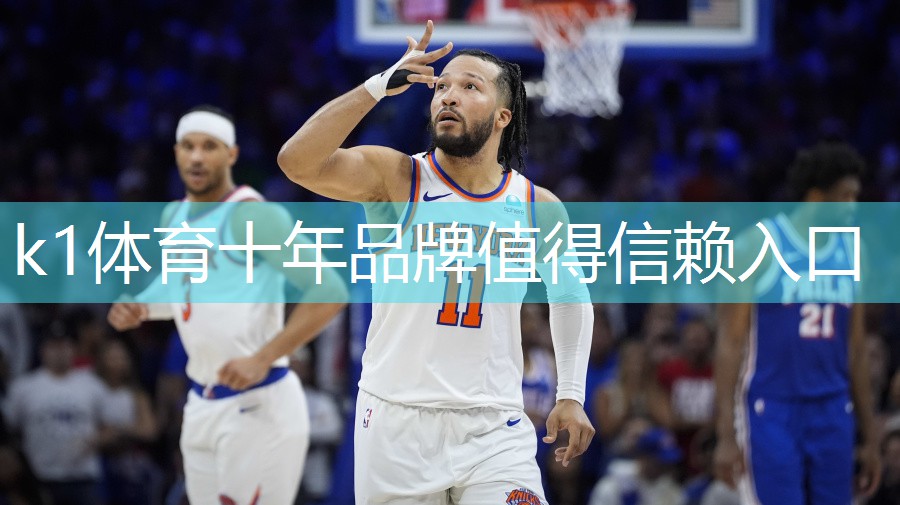 k1体育十年品牌值得信赖入口室内运动健身跑步背心