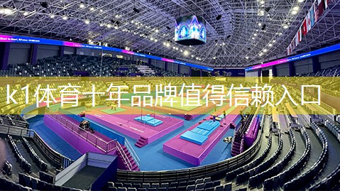 武汉产的乒乓球台