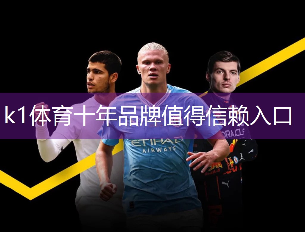 星火俱乐部太原乒乓球台