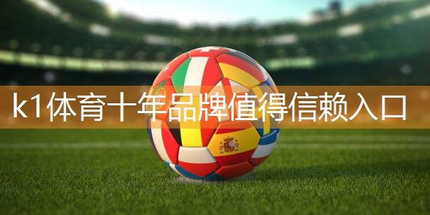 k1体育十年品牌值得信赖入口室内健身动作无跳跃