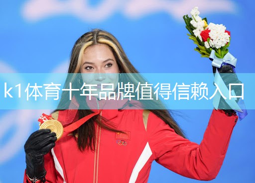 K1体育官方网站源深体育中心室内器械健身