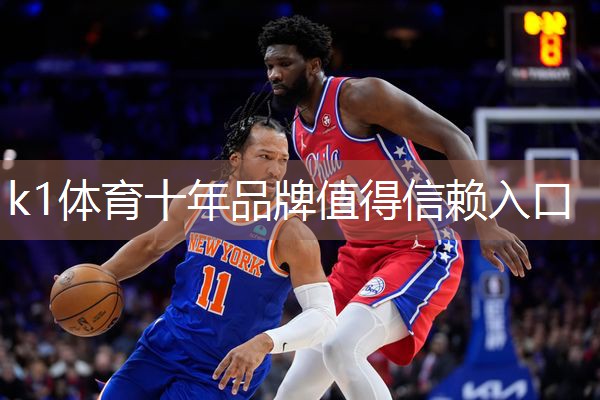 k1体育娱乐平台健身在室外锻炼还是室内