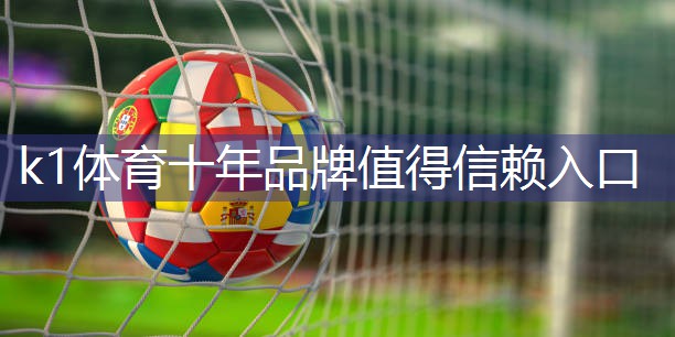 k1体育集团：室内慢动作健身器材推荐