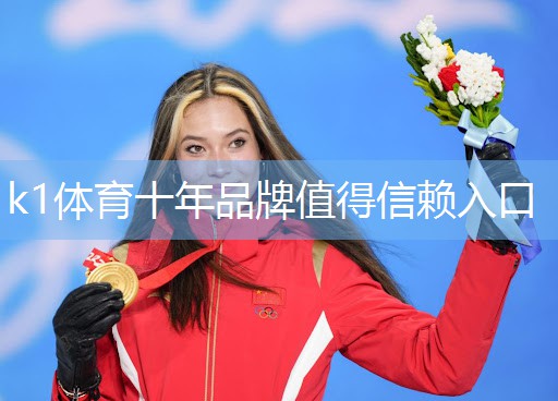 划篮球场需要社呢么器材